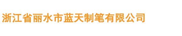 星空手机网页版登录入口,星空中国